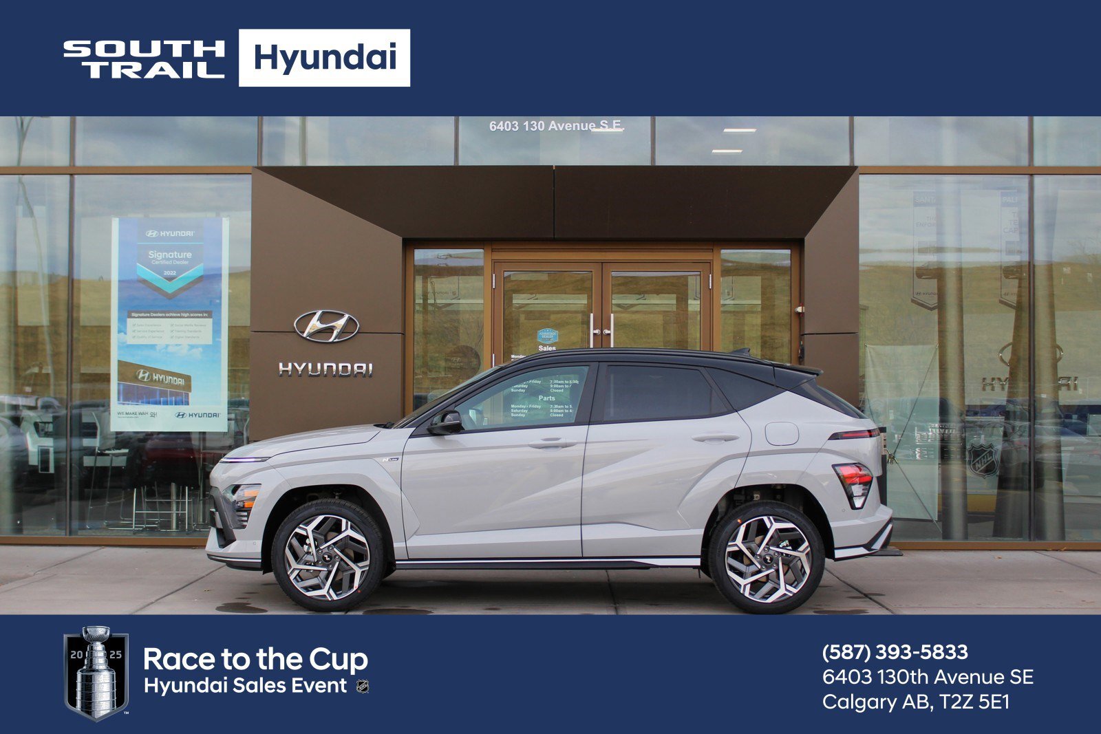 2025 Hyundai Kona N Line Two-Tone Roof