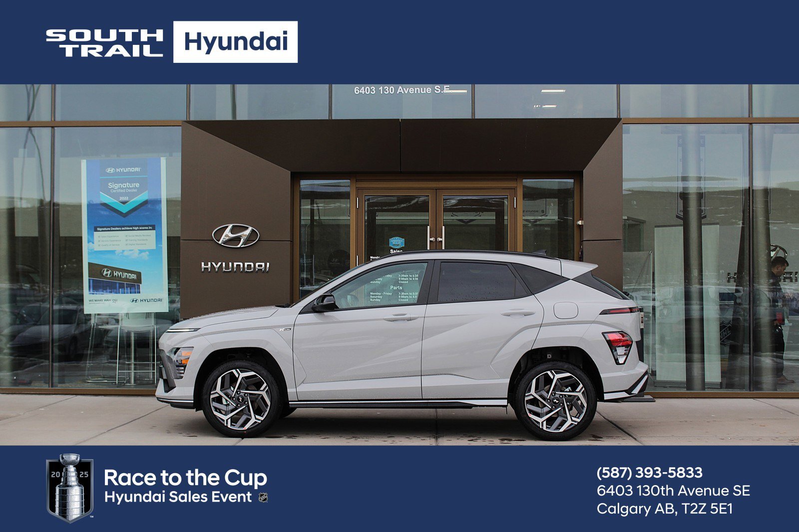 2025 Hyundai Kona N Line 
