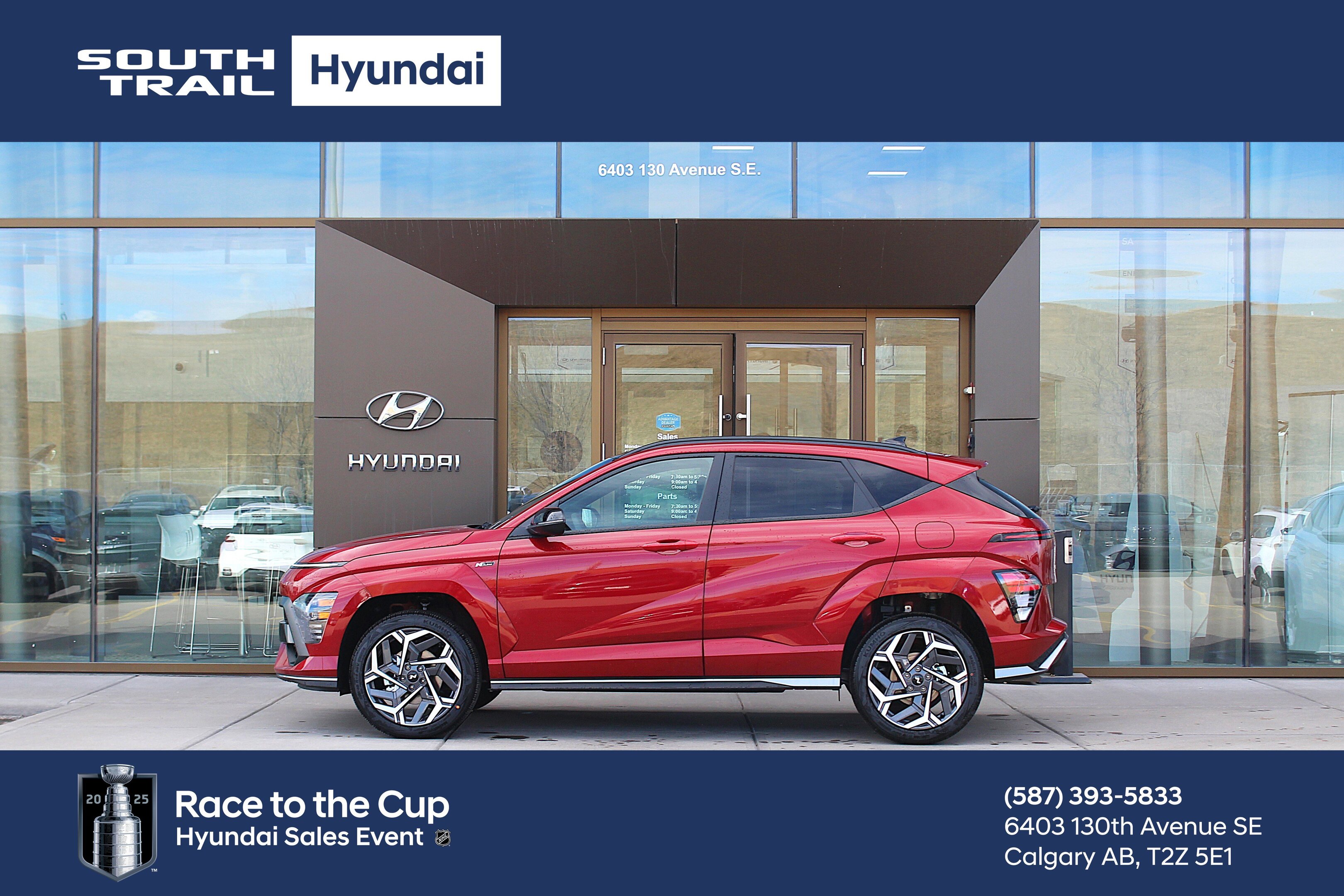2025 Hyundai Kona N Line 