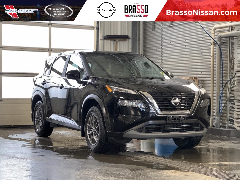 2023 Nissan Rogue S