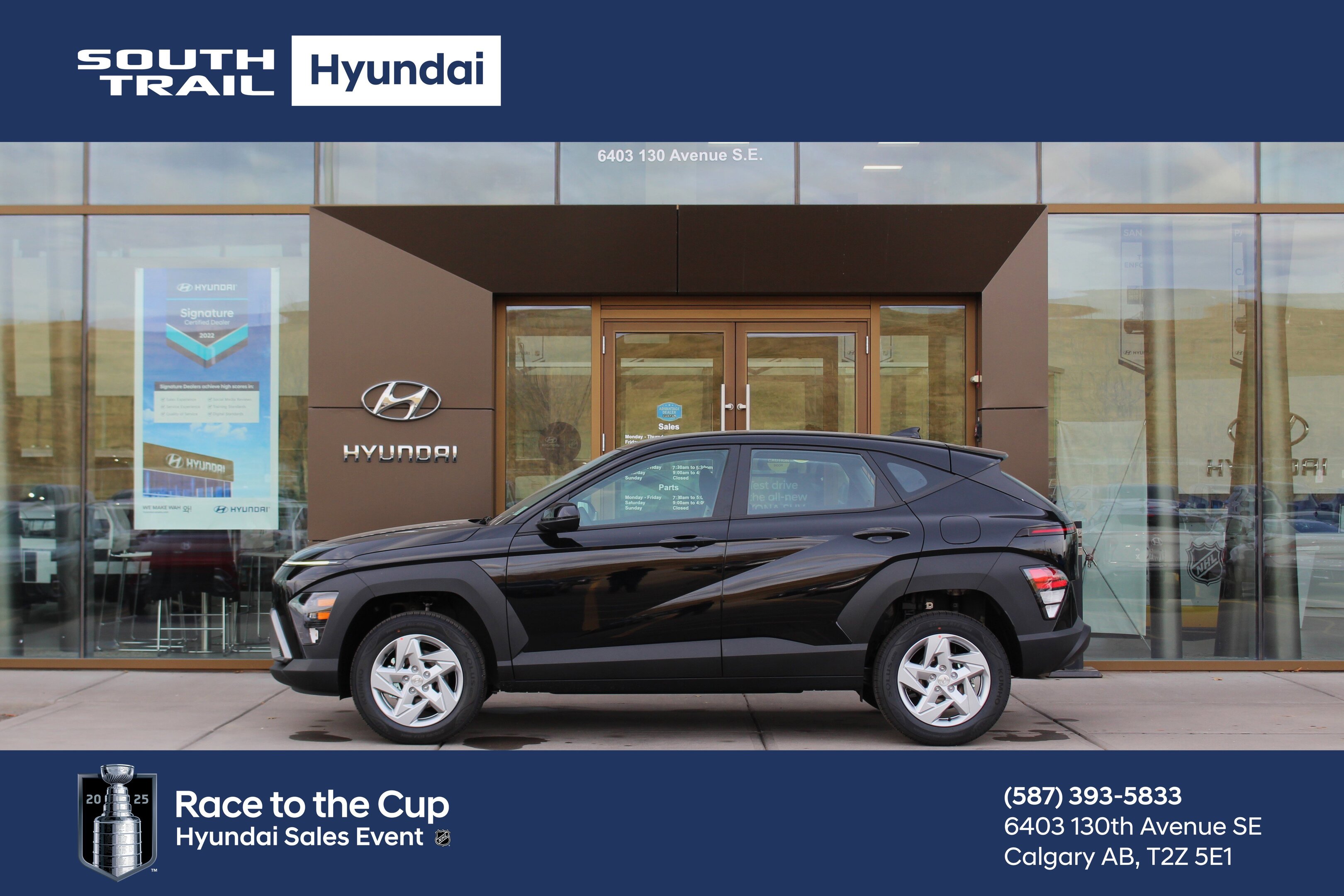 2025 Hyundai Kona Essential 