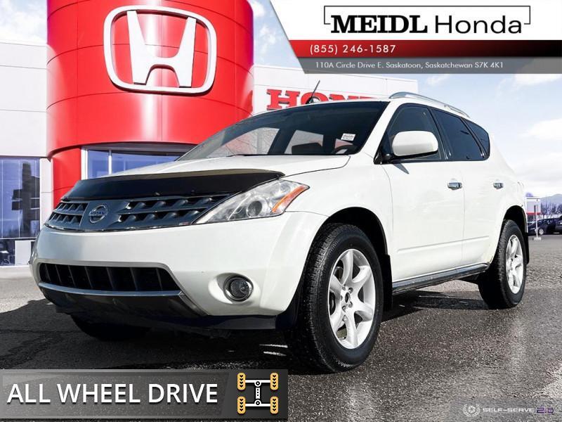 2006 Nissan Murano SE  - 245HP 3.5L V6 Cylinder Engine - ECONO SPEICA