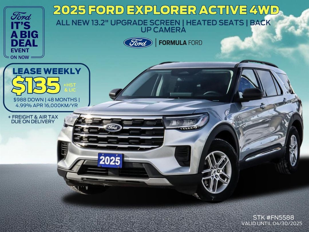 2025 Ford Explorer Active