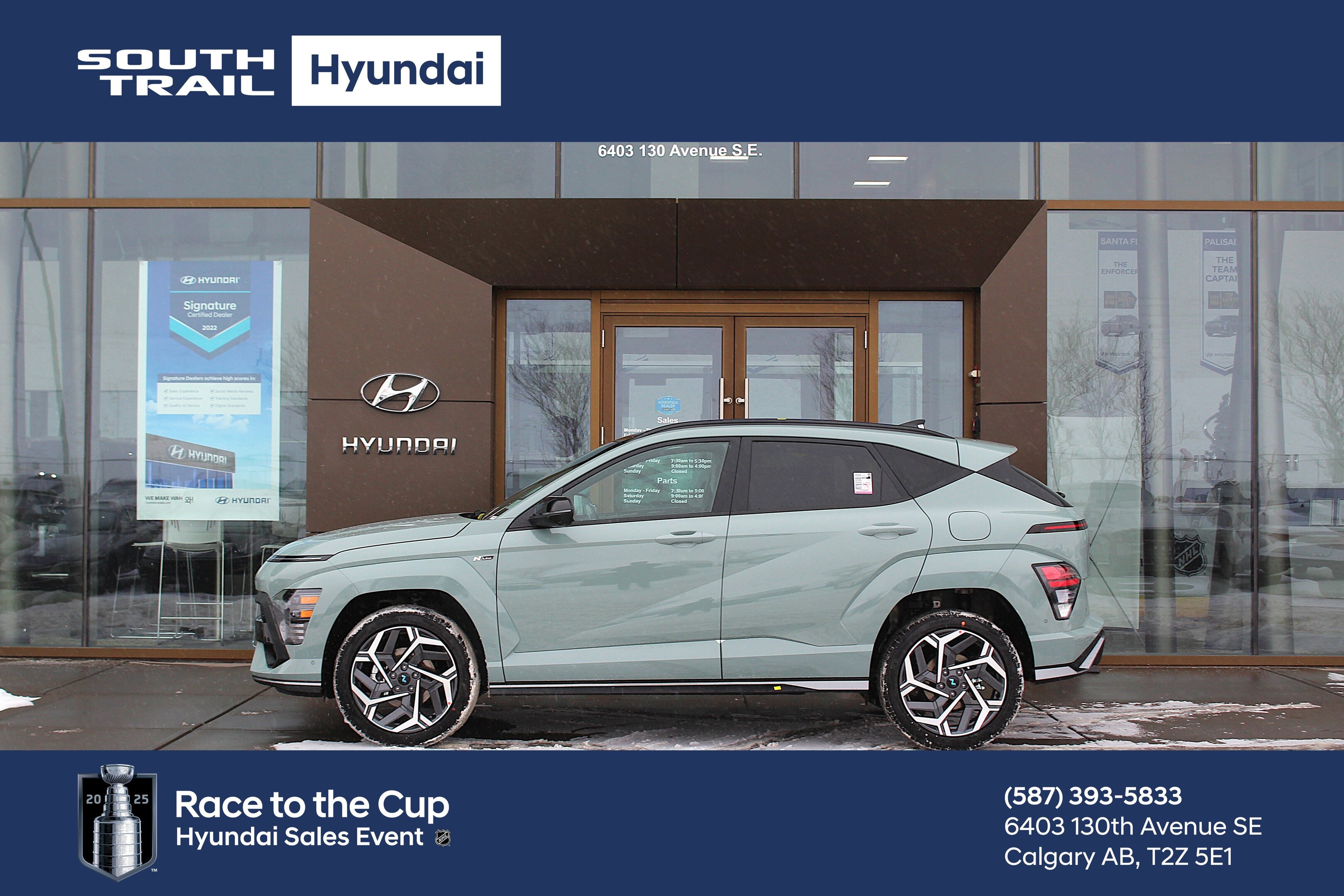 2025 Hyundai Kona N Line Ultimate 