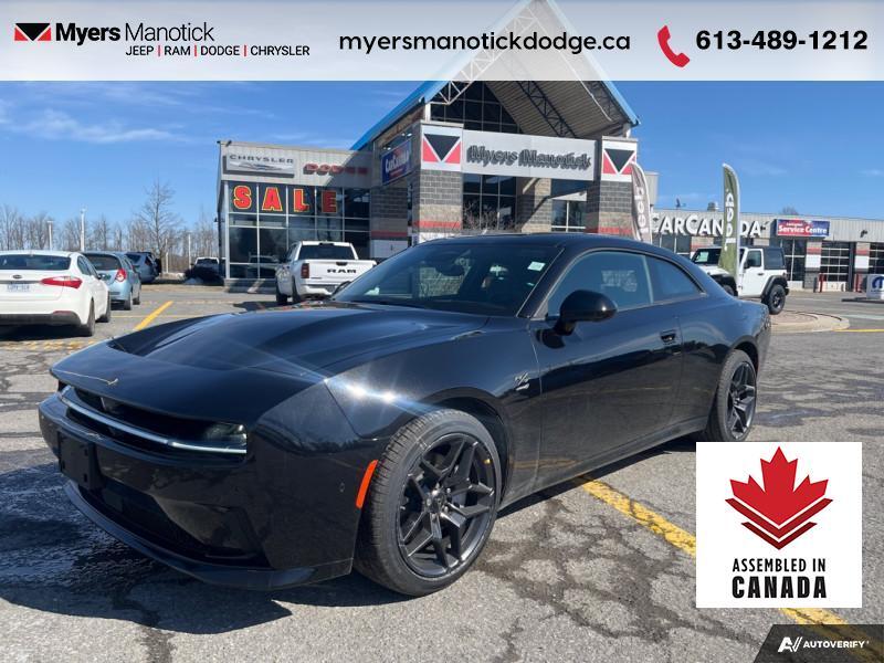 2025 Dodge Charger Daytona