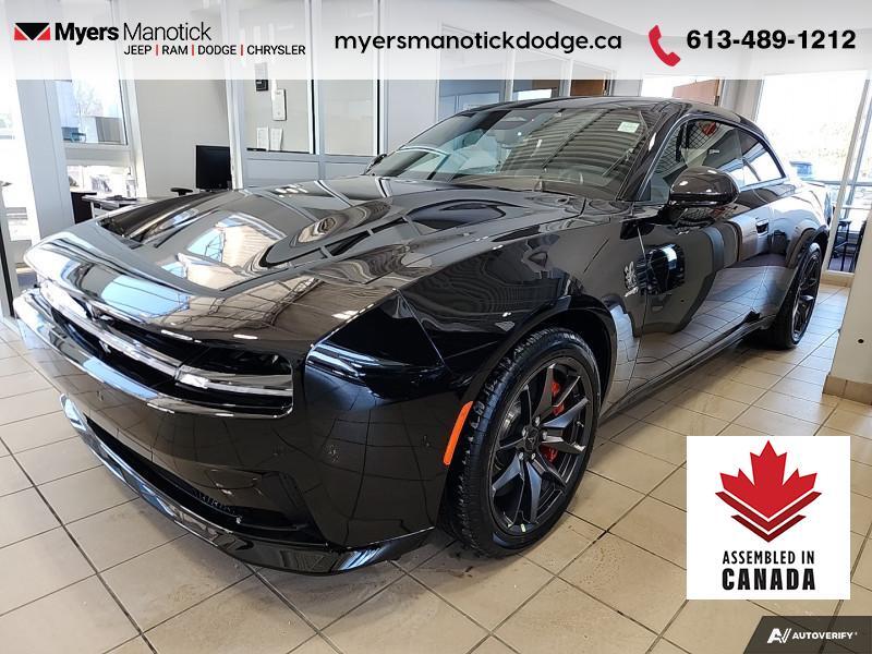 2024 Dodge Charger Daytona