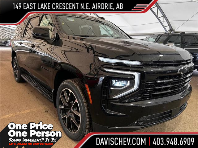2025 Chevrolet Suburban RST PANORAMIC SUNROOF | COMFORT PKG | ADVANCED TRA
