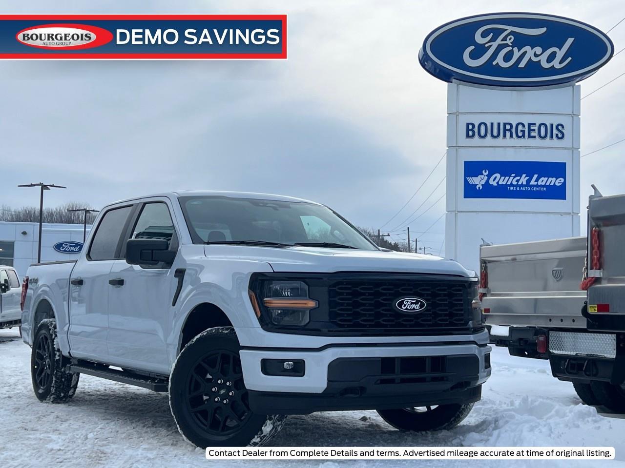 2025 Ford F-150 STX *200A, SUPERCREW, 2.7L ECOBOOST*
