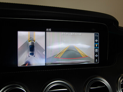 used 2020 Mercedes-Benz S-Class car, priced at $86,900