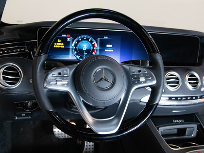 used 2020 Mercedes-Benz S-Class car, priced at $86,900