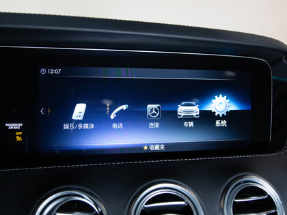 used 2020 Mercedes-Benz S-Class car, priced at $86,900