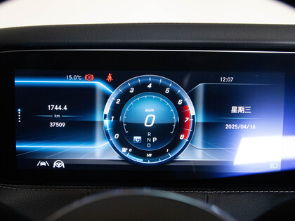 used 2020 Mercedes-Benz S-Class car, priced at $86,900