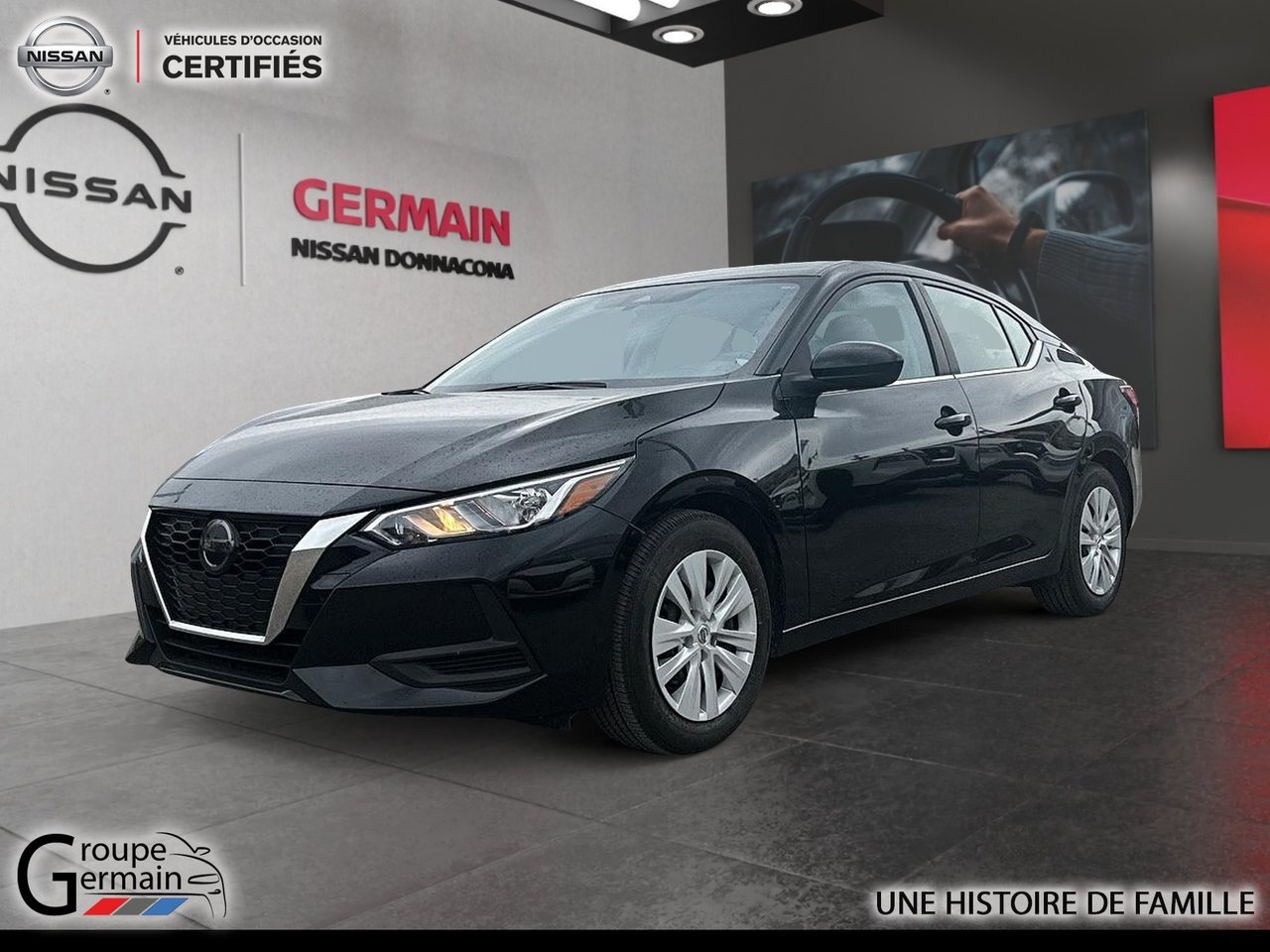 2023 Nissan Sentra S PLUS | SIÈGES CHAUFFANTS | CAMÉRA DE RECUL |