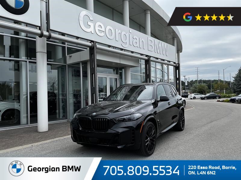 2025 BMW X5 xDrive40i