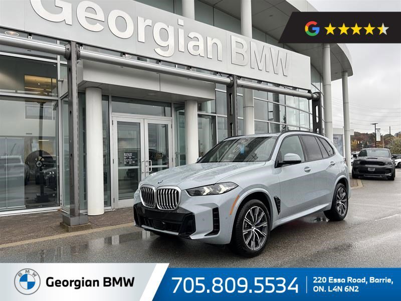 2025 BMW X5 xDrive40i