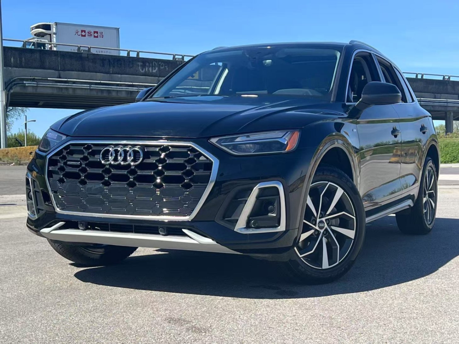 2023 Audi Q5 Progressiv 45 TFSI quattro