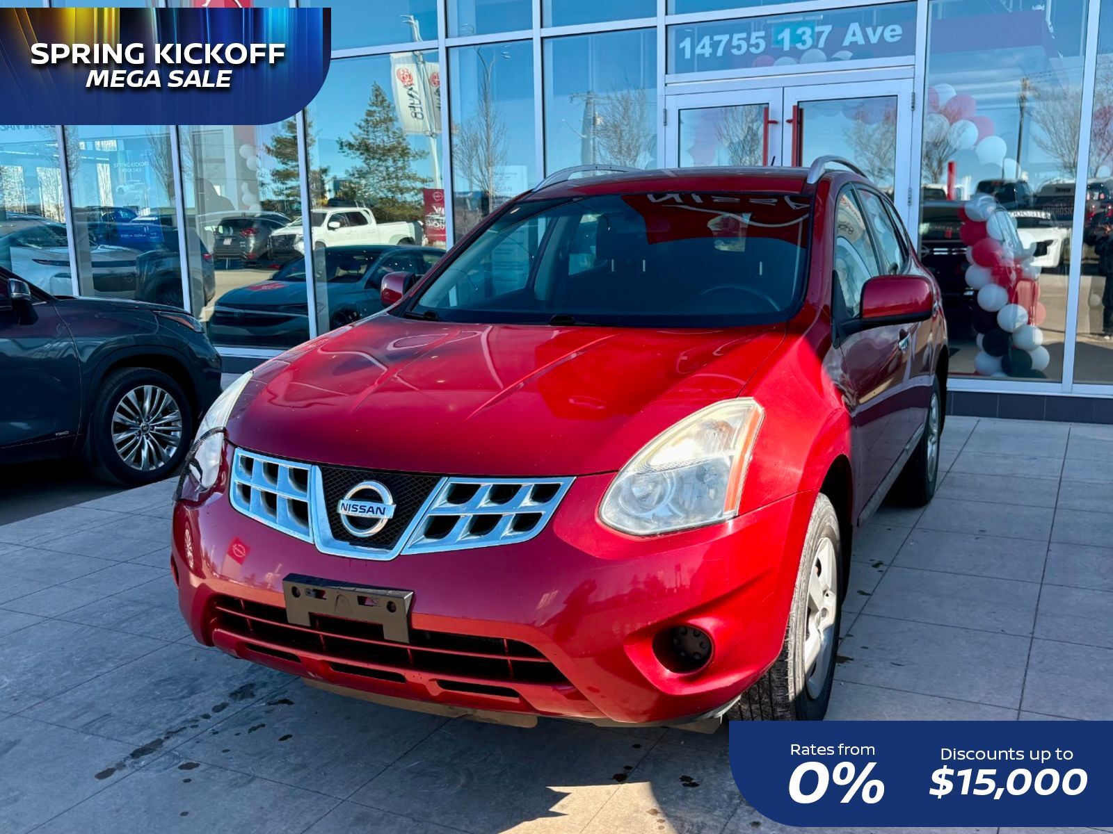 2011 Nissan Rogue S