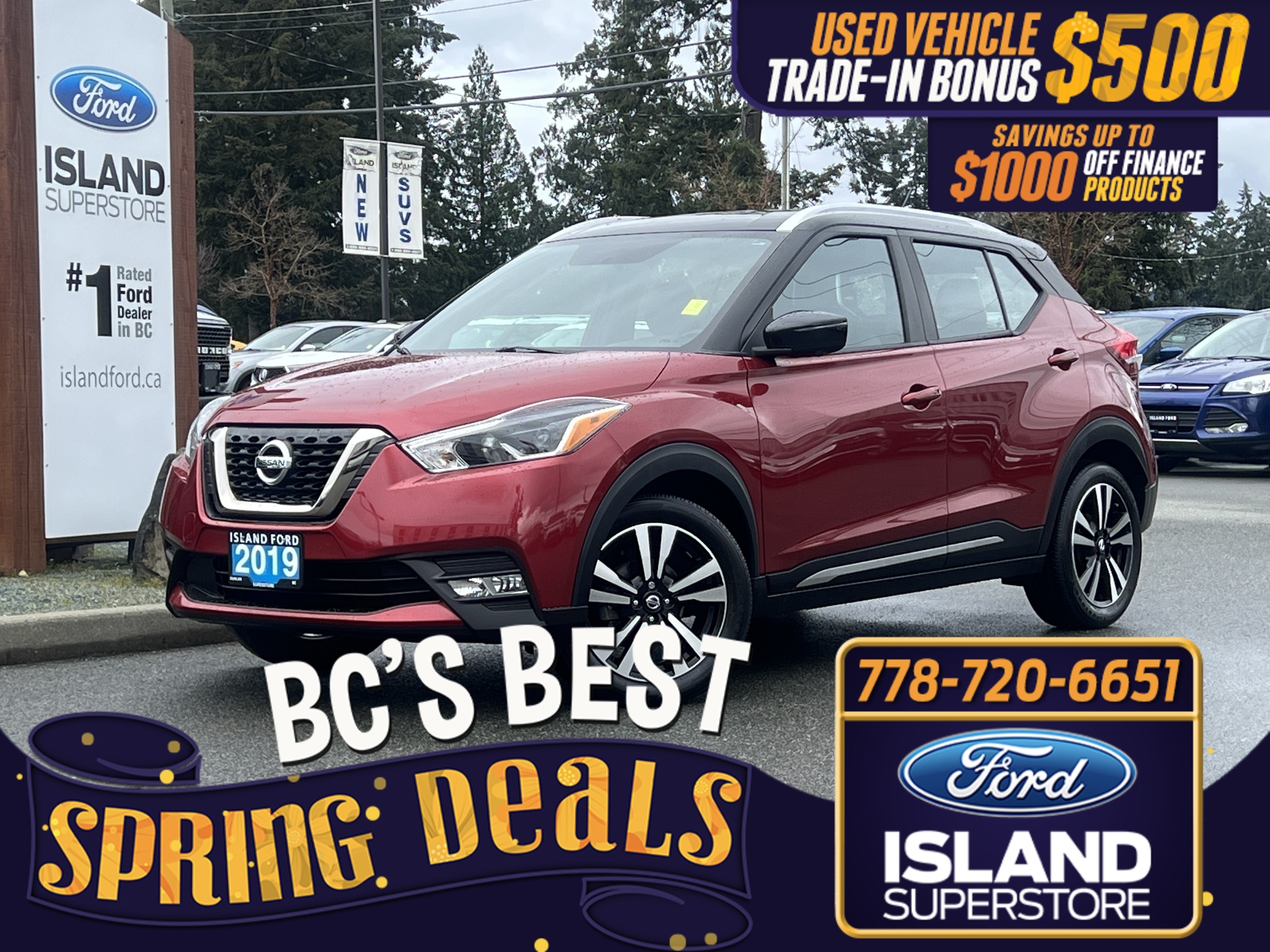2019 Nissan Kicks 