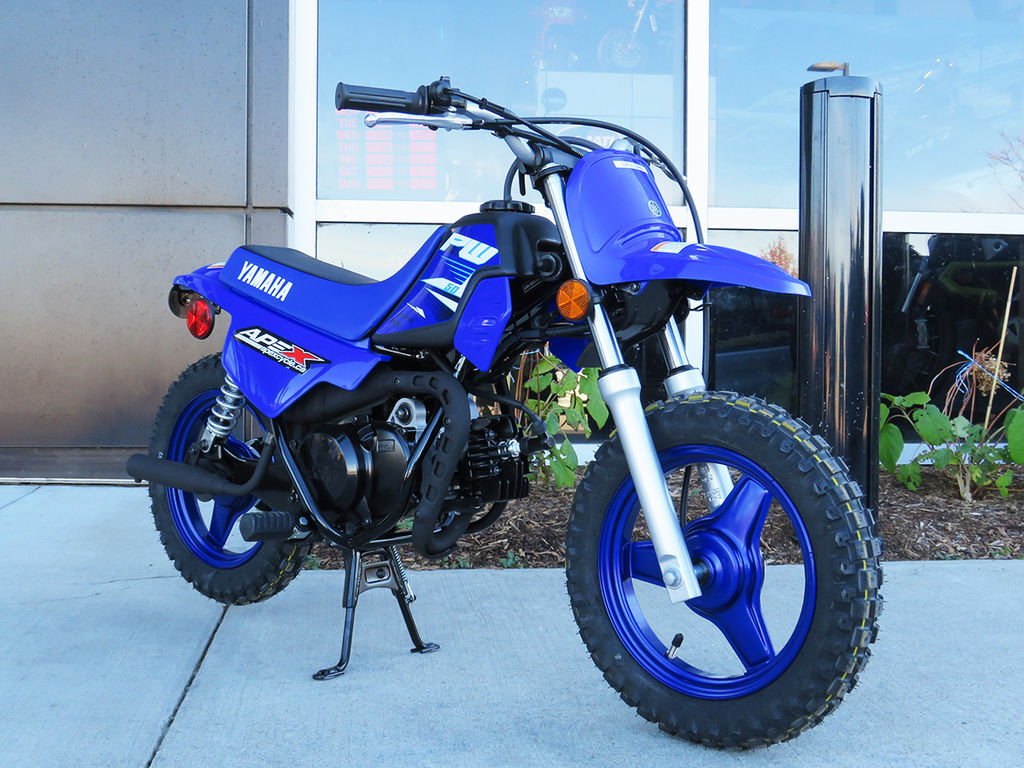 2025 Yamaha PW50 