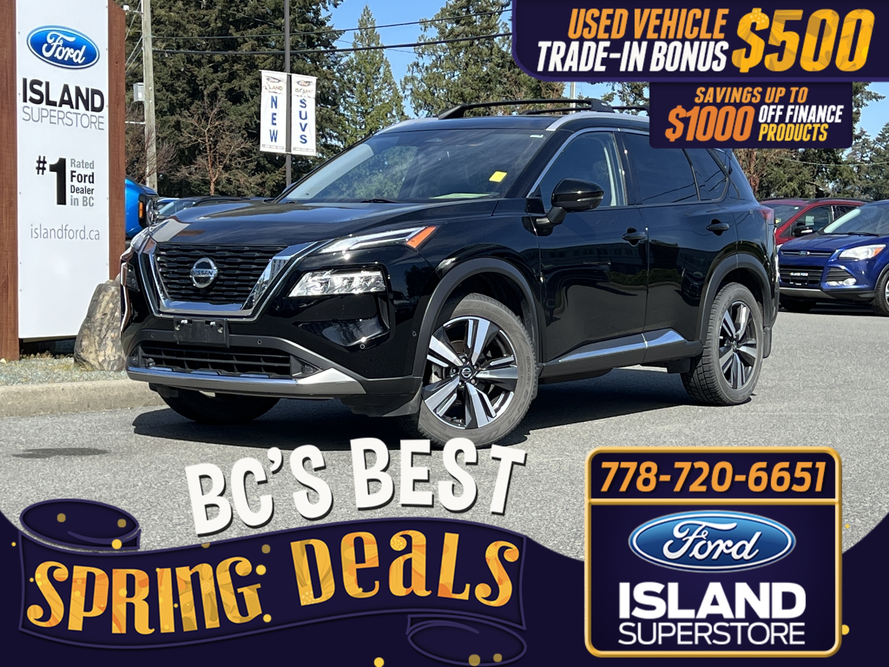 2021 Nissan Rogue 