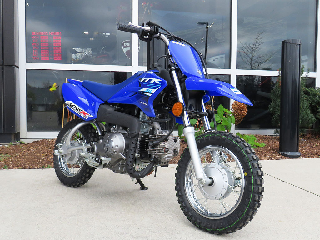 2025 Yamaha TT-R50E 