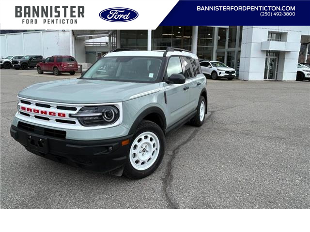2024 Ford Bronco Sport Heritage
