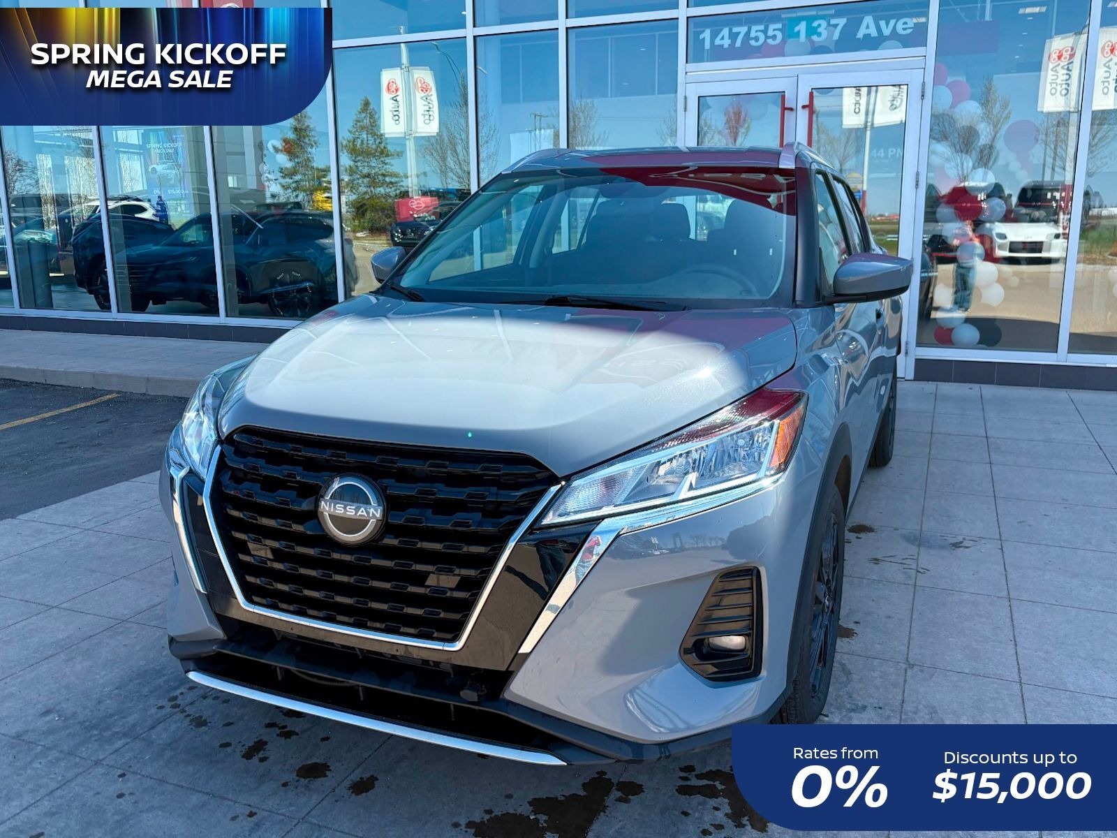 2023 Nissan Kicks SV