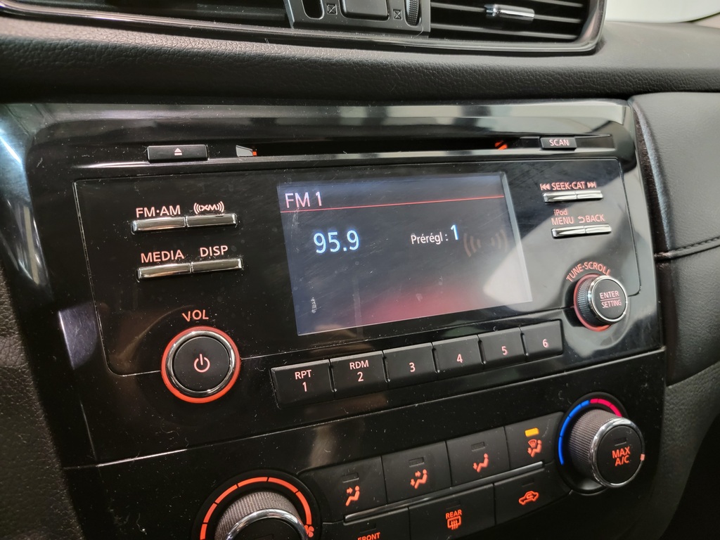 Nissan Rogue 2017