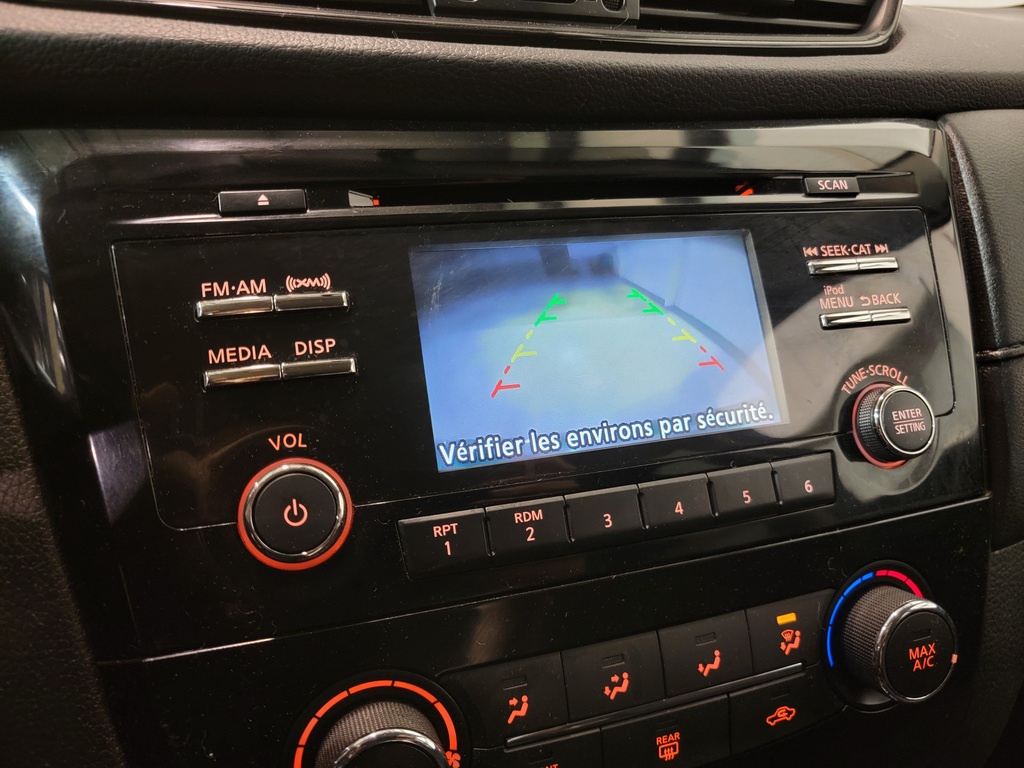 Nissan Rogue 2017