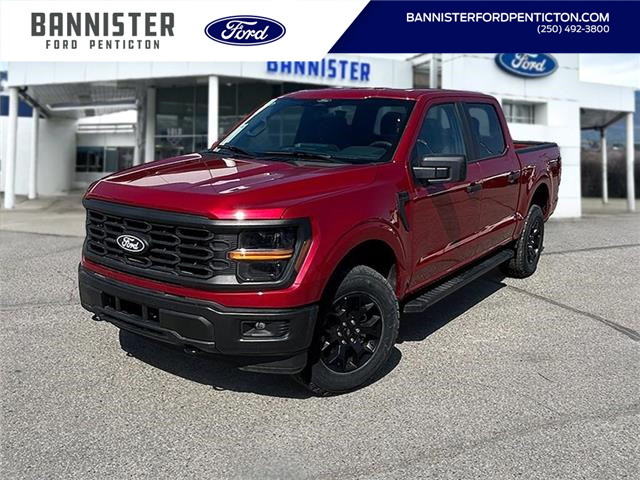 2024 Ford F-150 STX