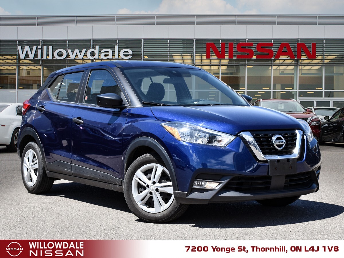 2020 Nissan Kicks S