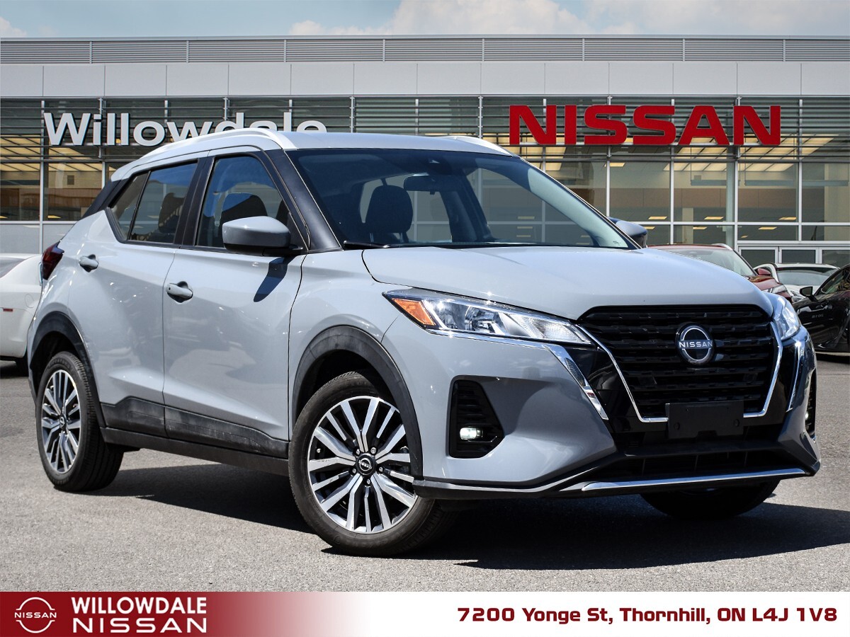 2024 Nissan Kicks SV