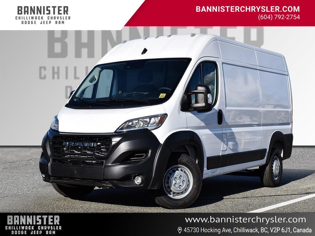 2025 Ram ProMaster 1500 Tradesman