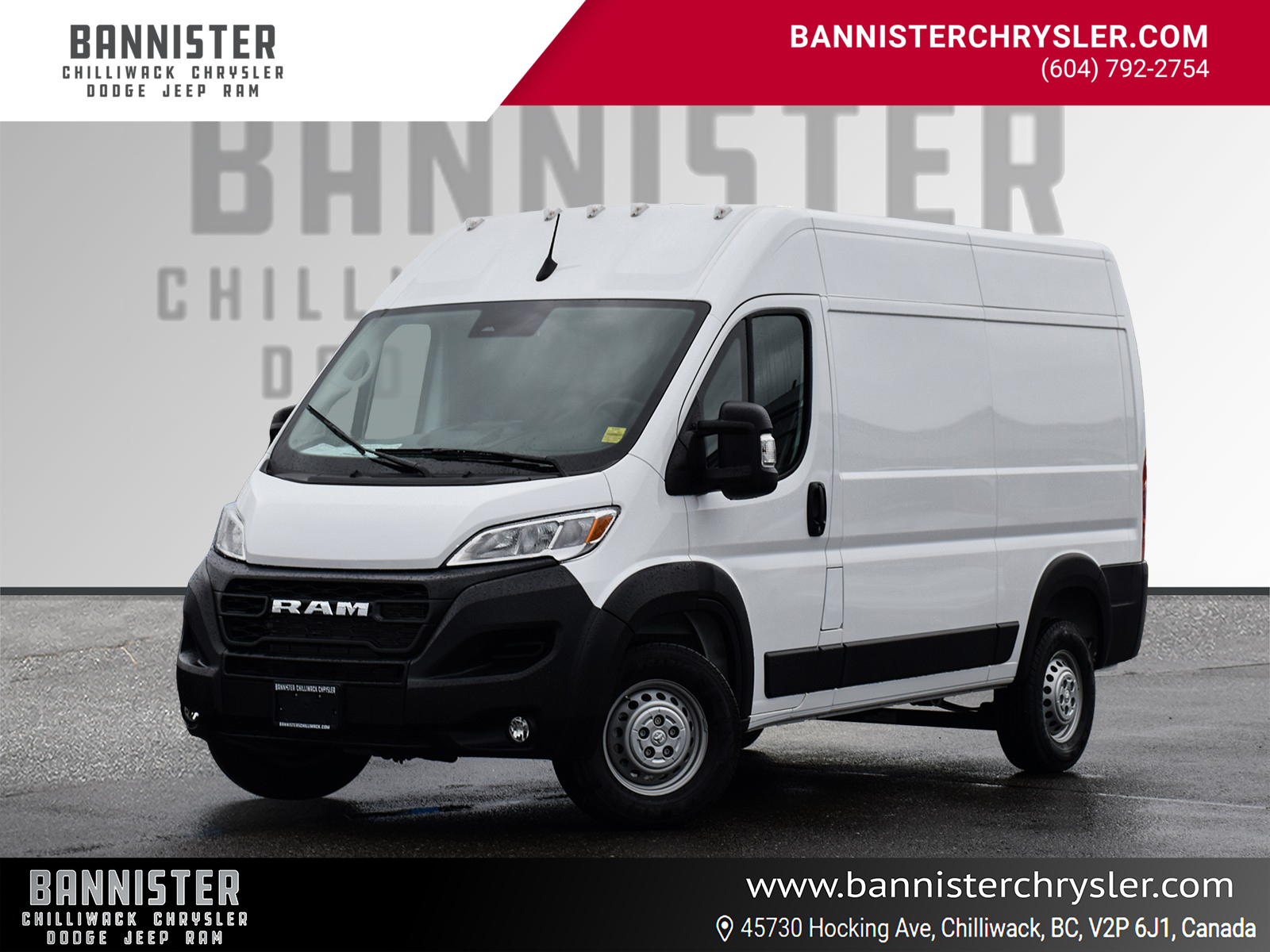 2025 Ram ProMaster 1500 Tradesman