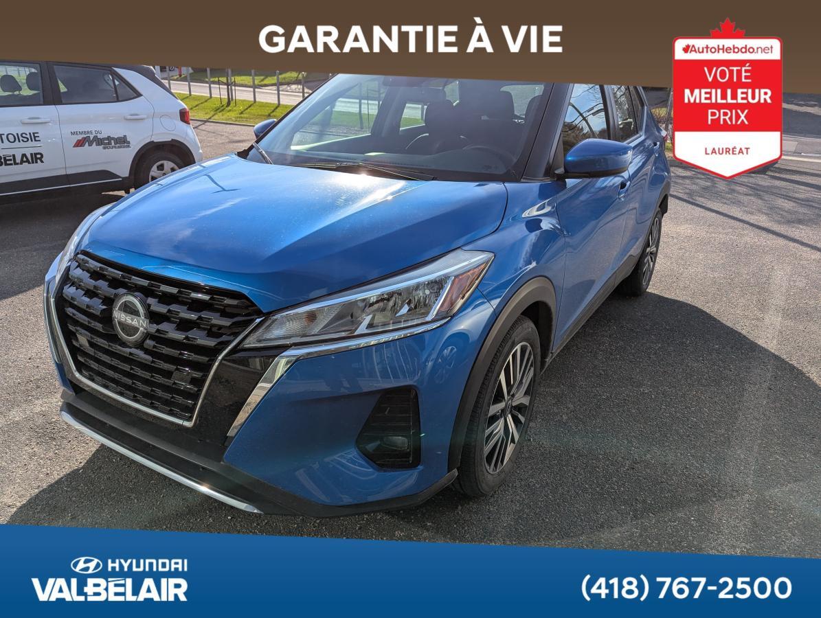 2022 Nissan Kicks SV