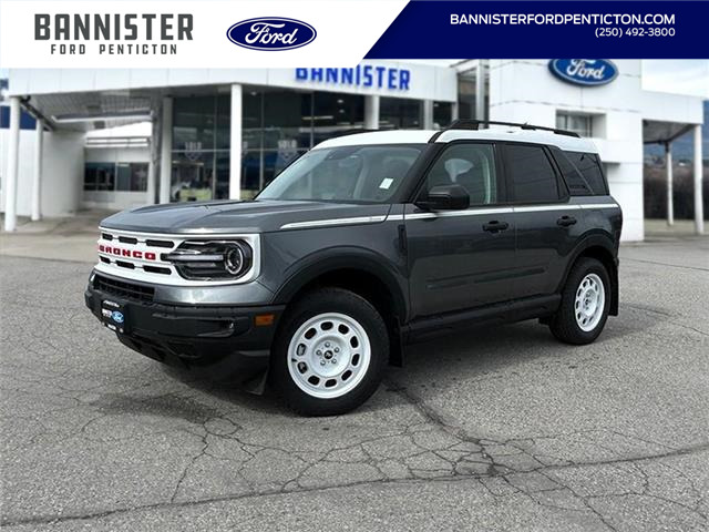 2024 Ford Bronco Sport Heritage