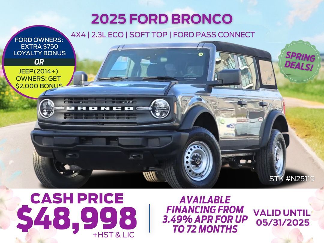 2025 Ford Bronco 