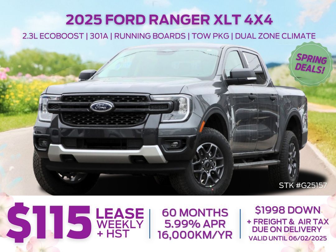 2025 Ford Ranger 