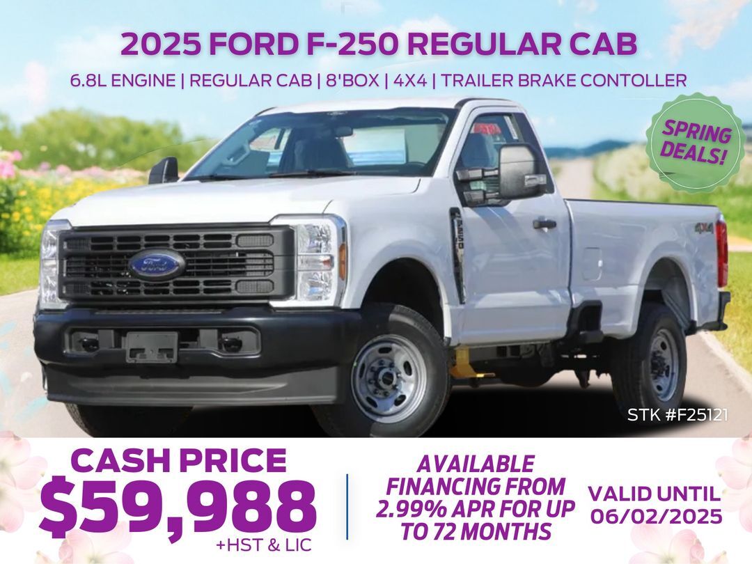 2025 Ford Super Duty 