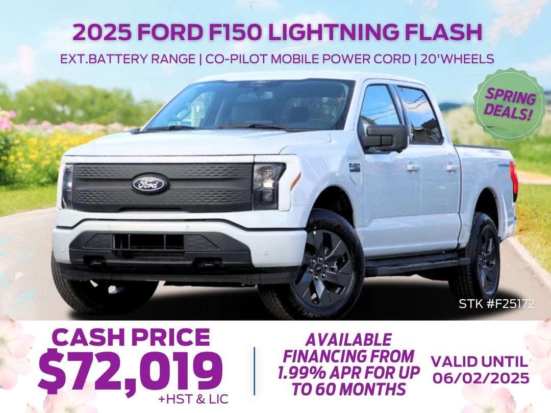 2025 Ford F-150 Lightning 