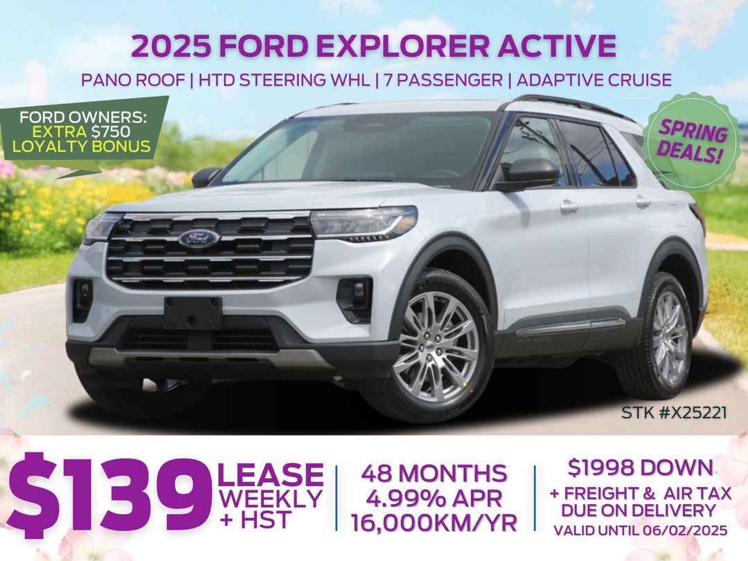 2025 Ford Explorer 