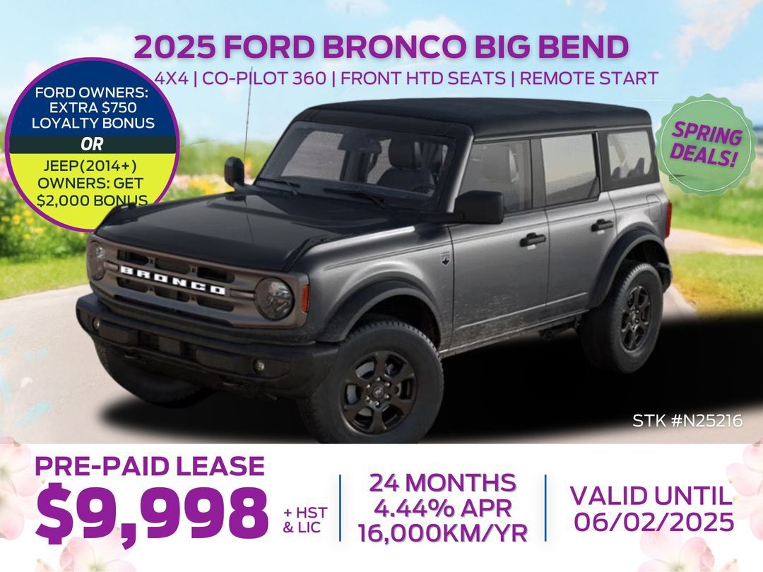 2025 Ford Bronco 