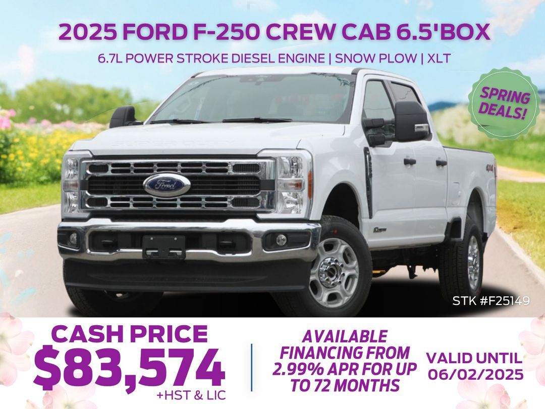 2025 Ford Super Duty 