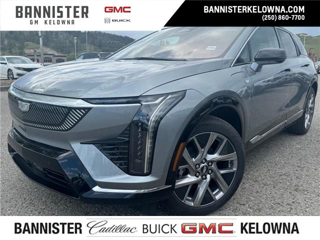 2025 Cadillac OPTIQ Luxury