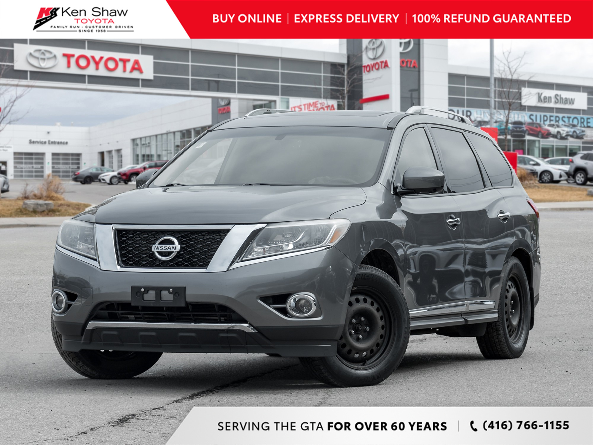 2016 Nissan Pathfinder 