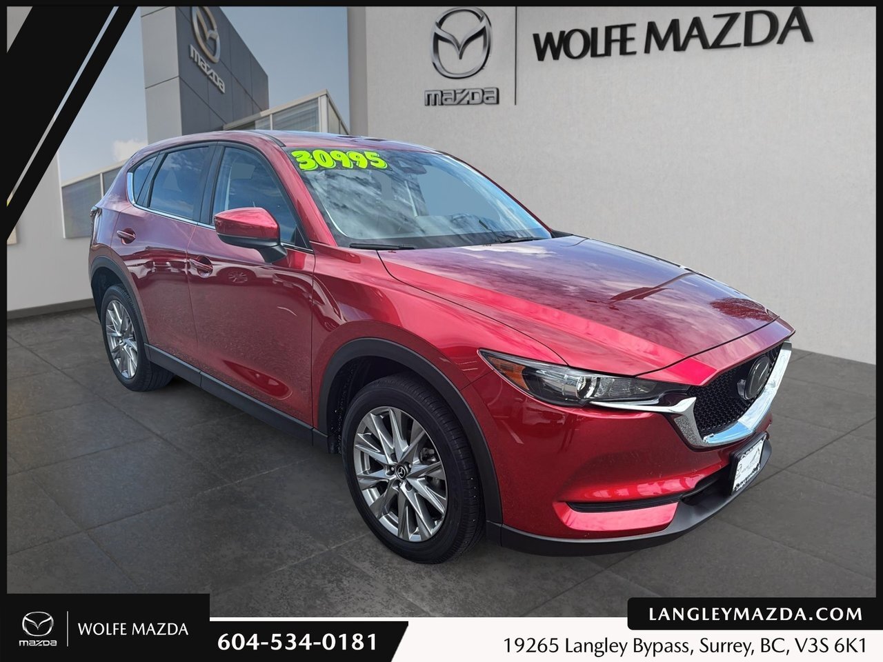 2021 Mazda CX-5 