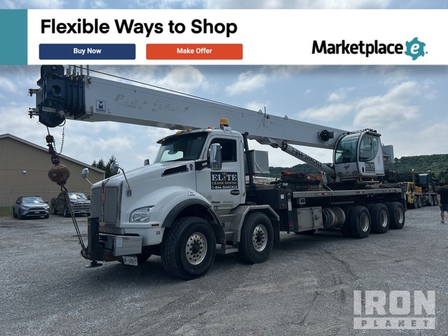 2020 Kenworth T880 Make Offer or Buy Now. Get Financing*