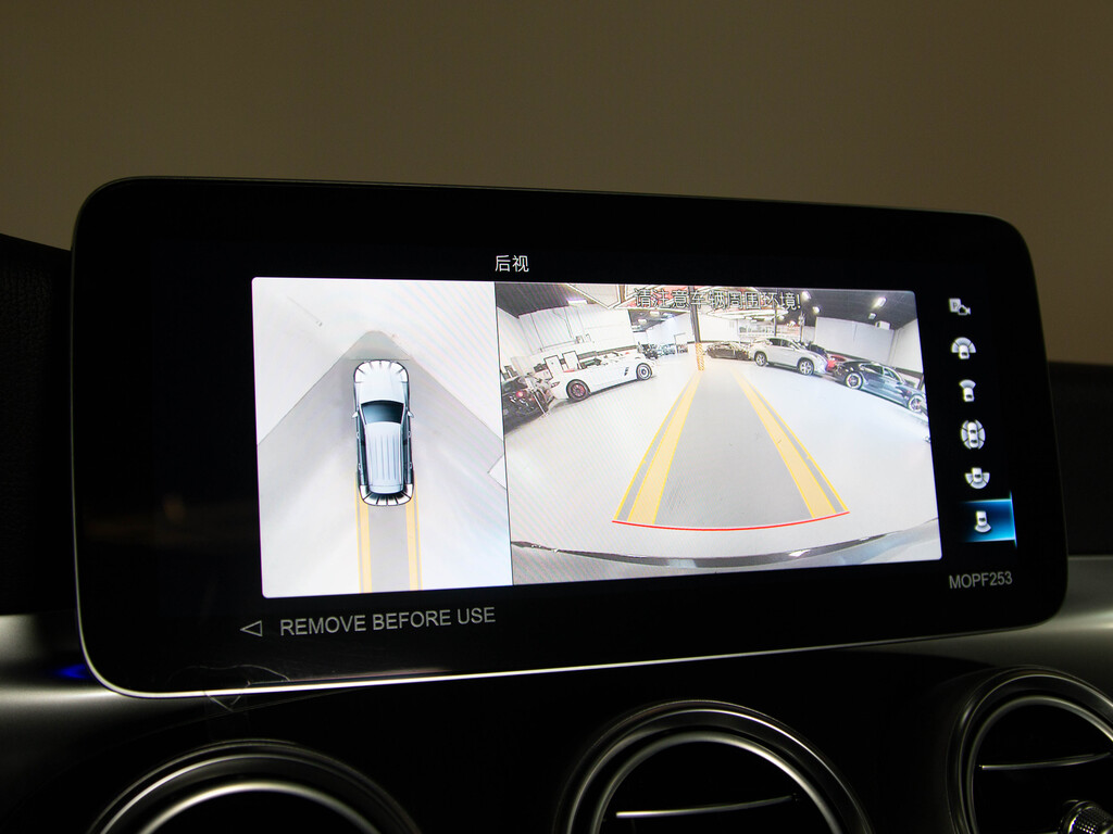 2022 Mercedes-Benz GLC 300 4MATIC, Toronto, Cash
