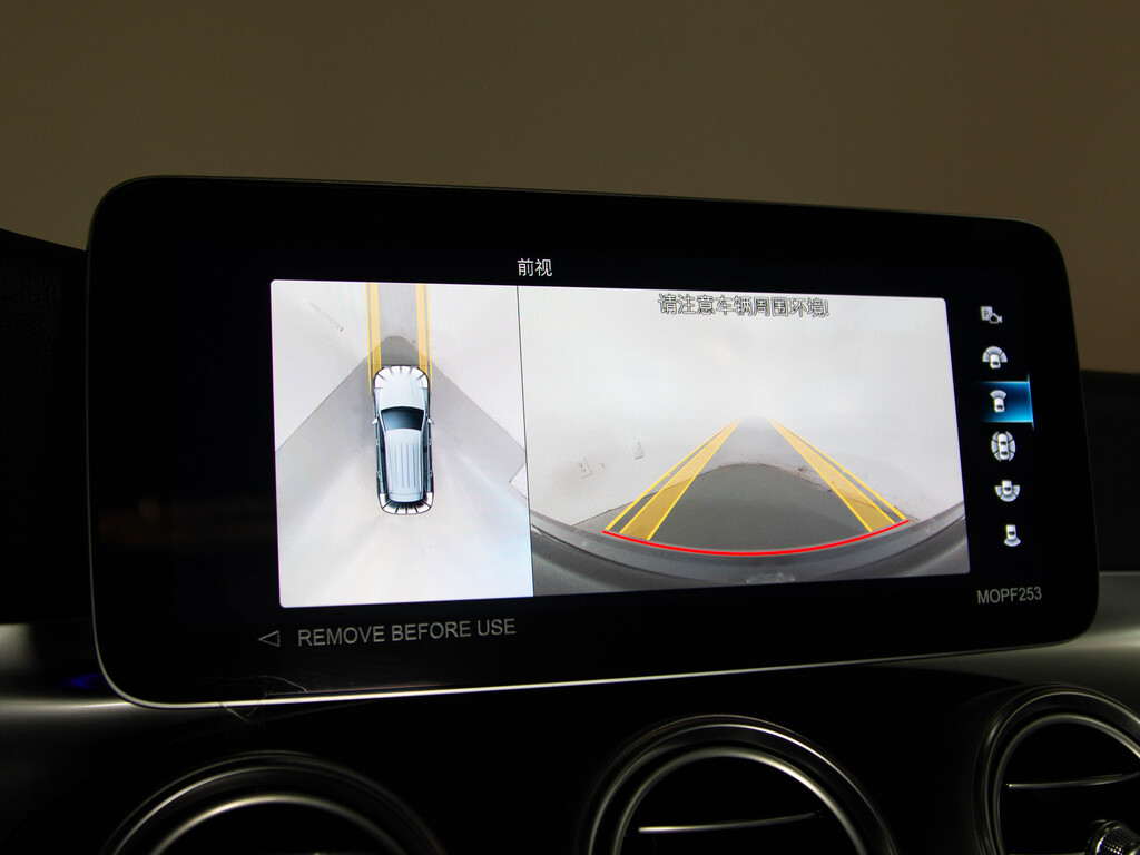 2022 Mercedes-Benz GLC 300 4MATIC, Toronto, Cash