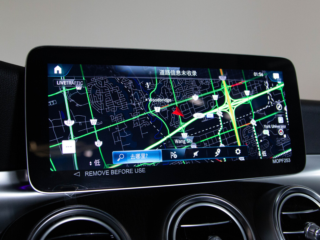 2022 Mercedes-Benz GLC 300 4MATIC, Toronto, Cash